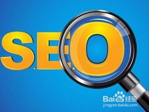 如何撰寫博客以加速網絡文化經營許可證相關內容收錄